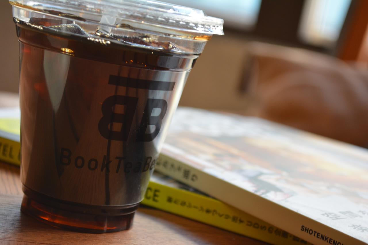Book Tea Bed Ginza Hostel Tokyo Ngoại thất bức ảnh