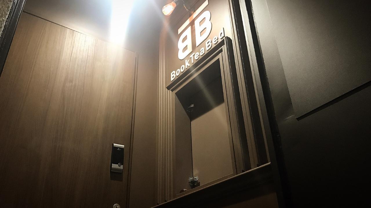 Book Tea Bed Ginza Hostel Tokyo Ngoại thất bức ảnh